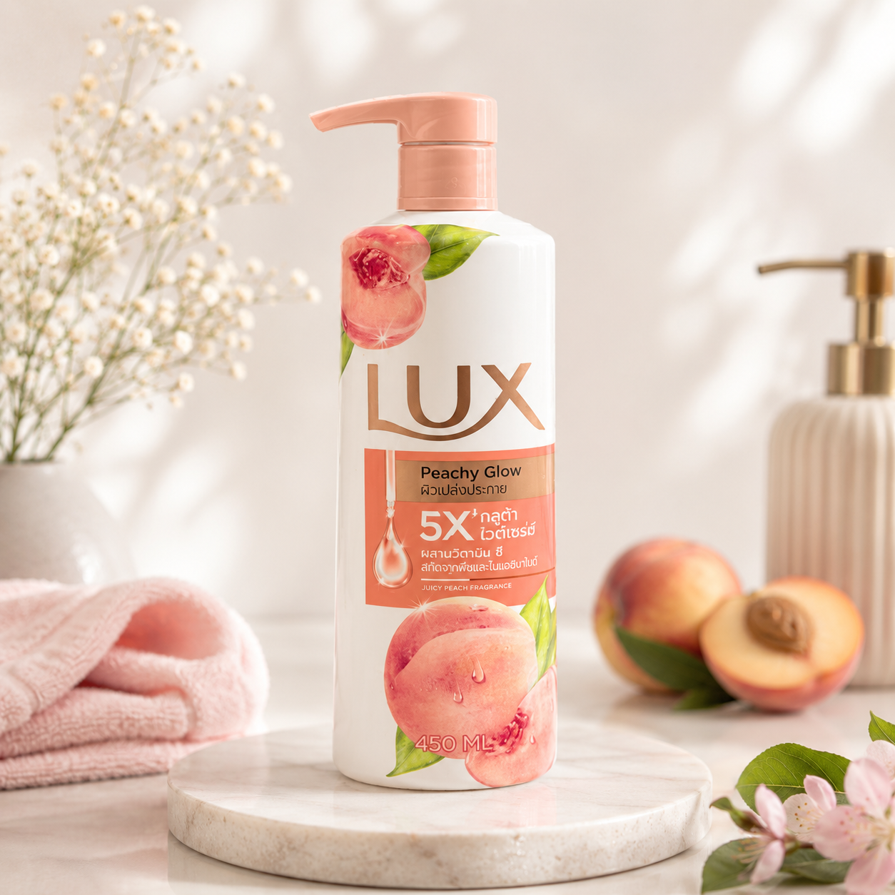 شامپو بدن لوکس Peachy Glow با رایحه هلو 450 میلی‌لیتر  شامپو بدن Lux Peachy Glow با رایحه دلنشین و میوه‌ای هلو، پوست را به‌طور ملایم پاکسازی کرده و حس طراوت و شادابی را پس از هر استحمام به ارمغان می‌آورد. این محصول با فرمول غنی‌شده از ویتامین‌ها و ترکیبات آبرسان، به حفظ رطوبت پوست کمک کرده و آن را نرم، لطیف و خوشبو نگه می‌دارد