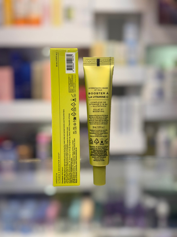 کرم ویتامین C آرنسیا مدل Vitamin C Booster Shot روشنکننده و سفتکننده پوست 30 میلیلیتر