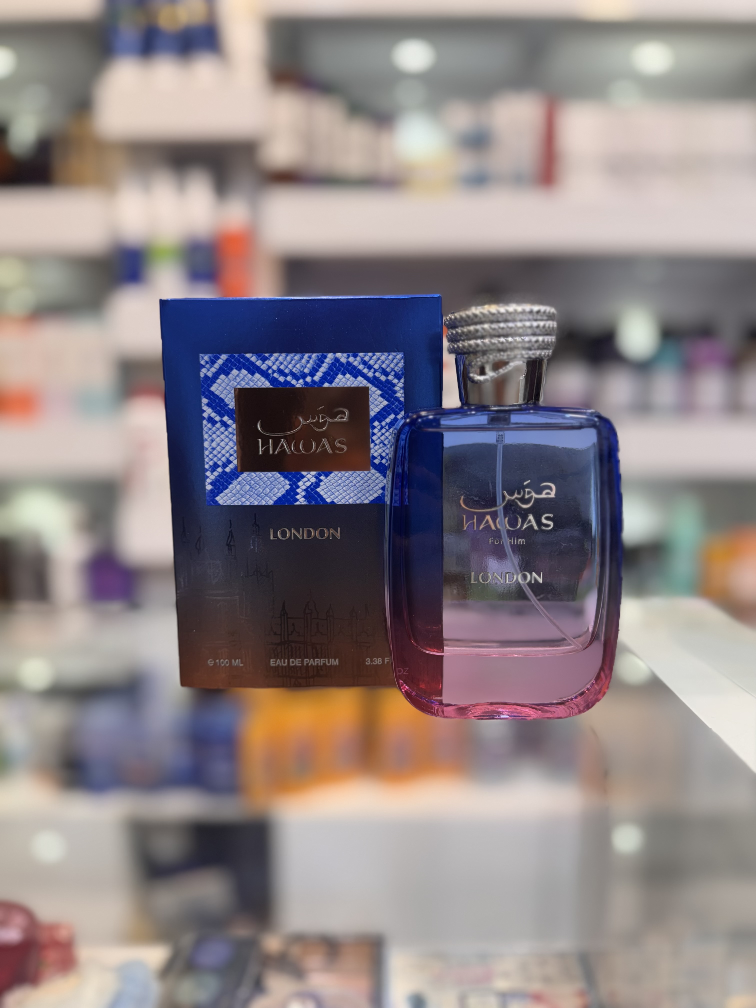 عطر مردانه هواس لندن رصاصی Hawas London For Him EDP 100ml