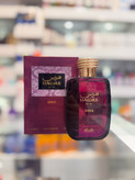 عطر زنانه رصاصی هواس دیوا Hawas Diva For Her Eau de Parfum 100ml