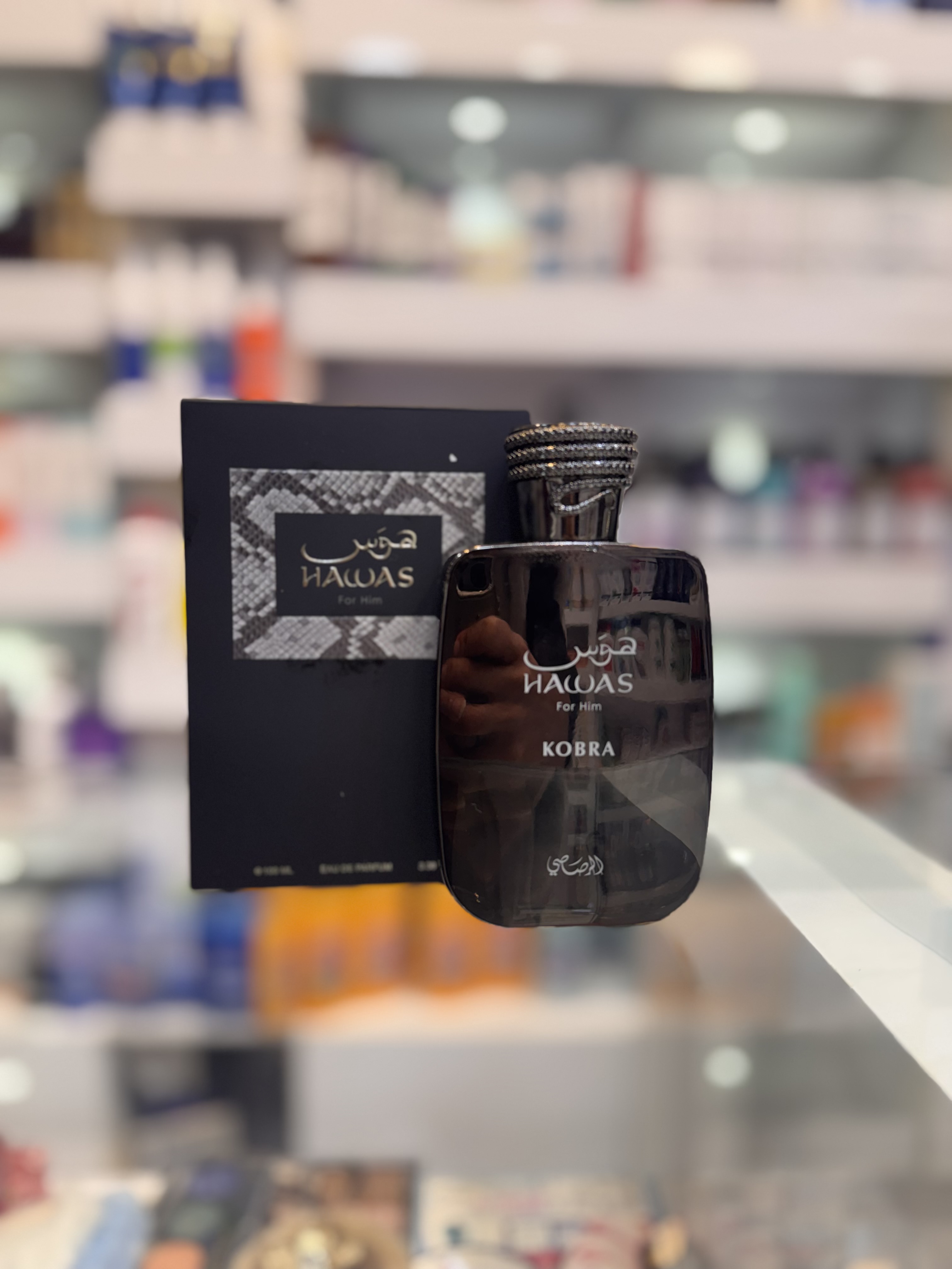 عطر مردانه رصاصی هواس کبرا Hawas Kobra For Him EDP 100ml