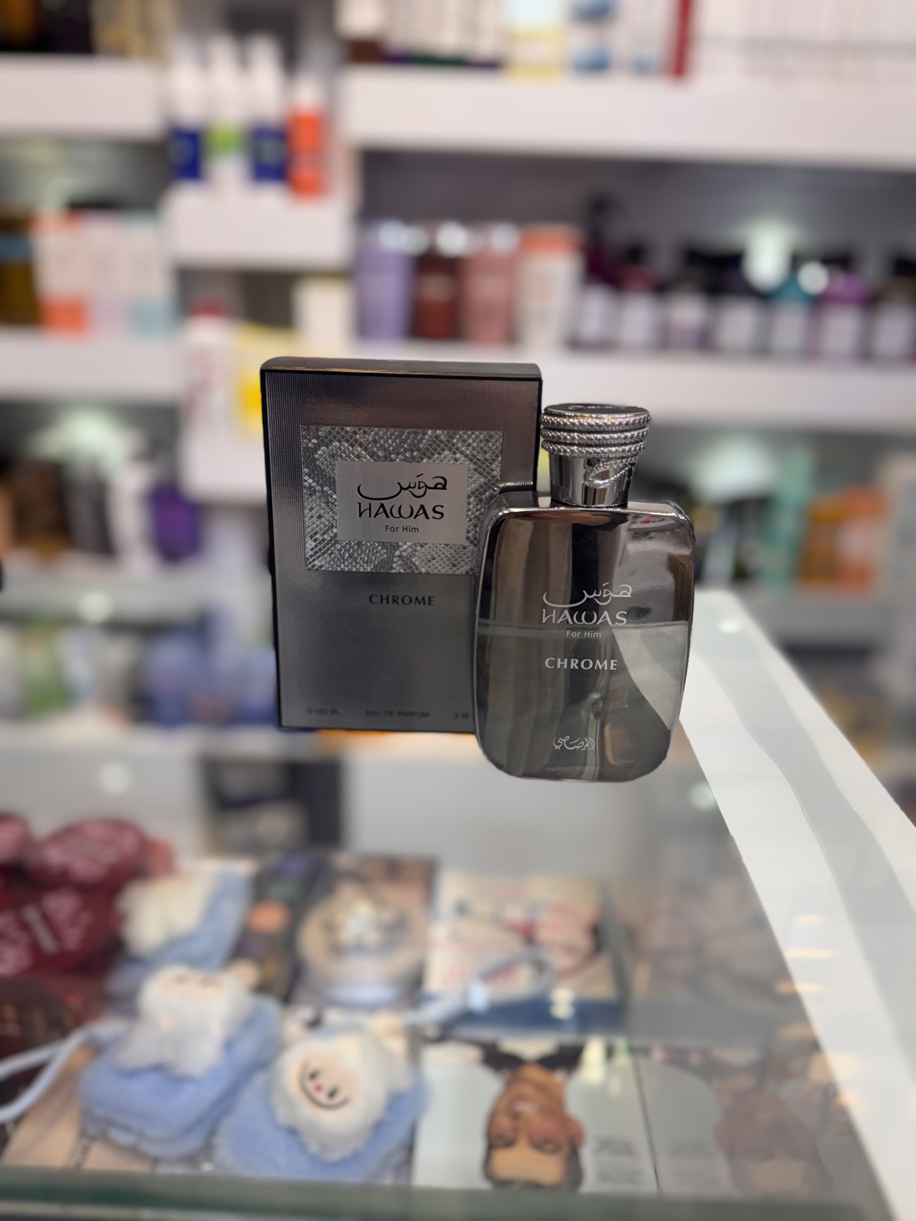 عطر مردانه رصاصی هواس کروم | Rasasi Hawas Chrome For Him Eau de Parfum 100ml