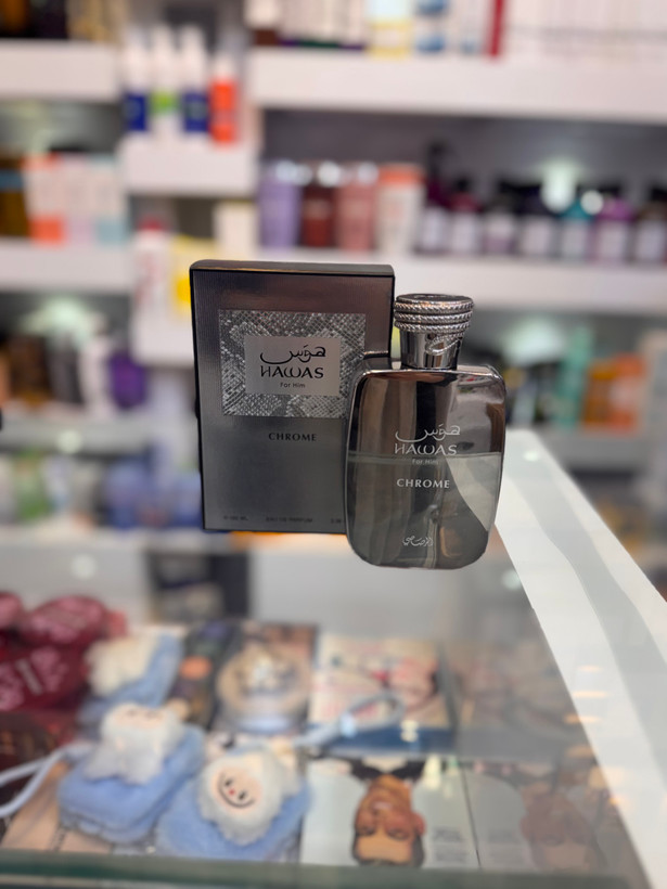 عطر مردانه رصاصی هواس کروم | Rasasi Hawas Chrome For Him Eau de Parfum 100ml