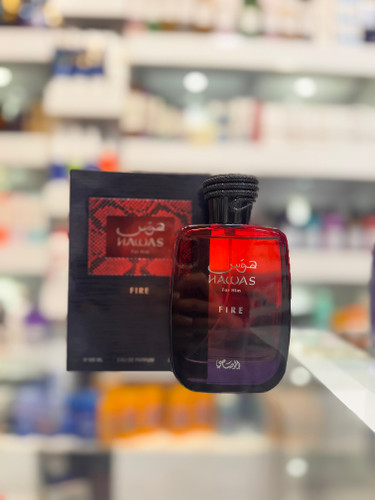 عطر حواس فایر مردانه | HAWAS Fire For Him