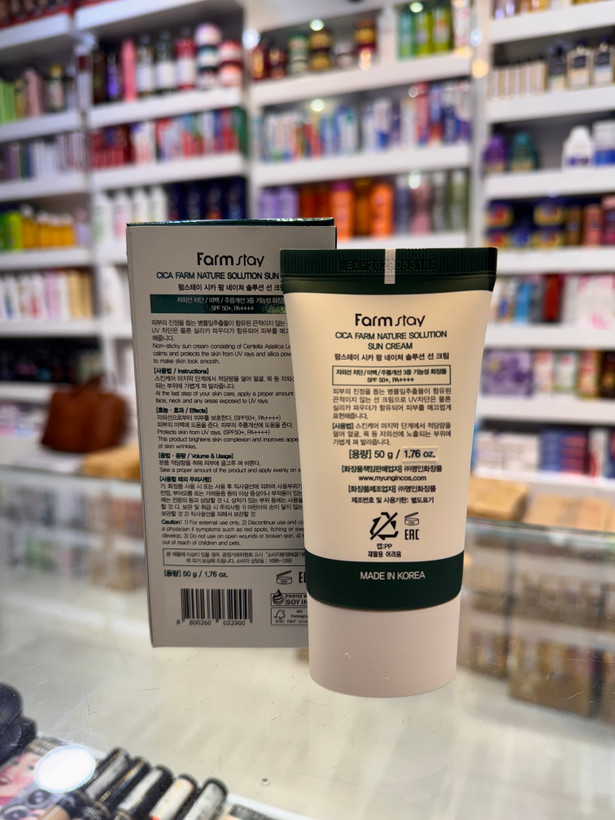 کرم ضد آفتاب سیکا فارم نیچر سولوشن Farmstay SPF 50+ PA++++
