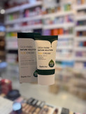 کرم ضد آفتاب سیکا فارم نیچر سولوشن Farmstay SPF 50+ PA++++