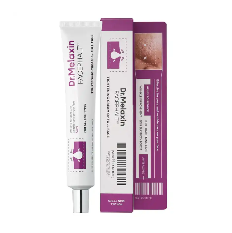 کرم سفت کننده پوست و جمع کننده منافذ فیسفالت دکتر ملاکسین FACEPHALT TIGHTENING CREAM